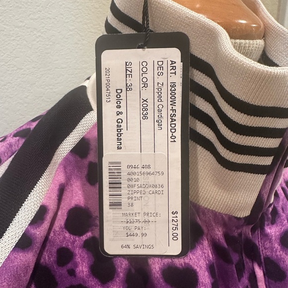 D&G Purple Leopard Warm Up Jacket - Picture 6 of 11